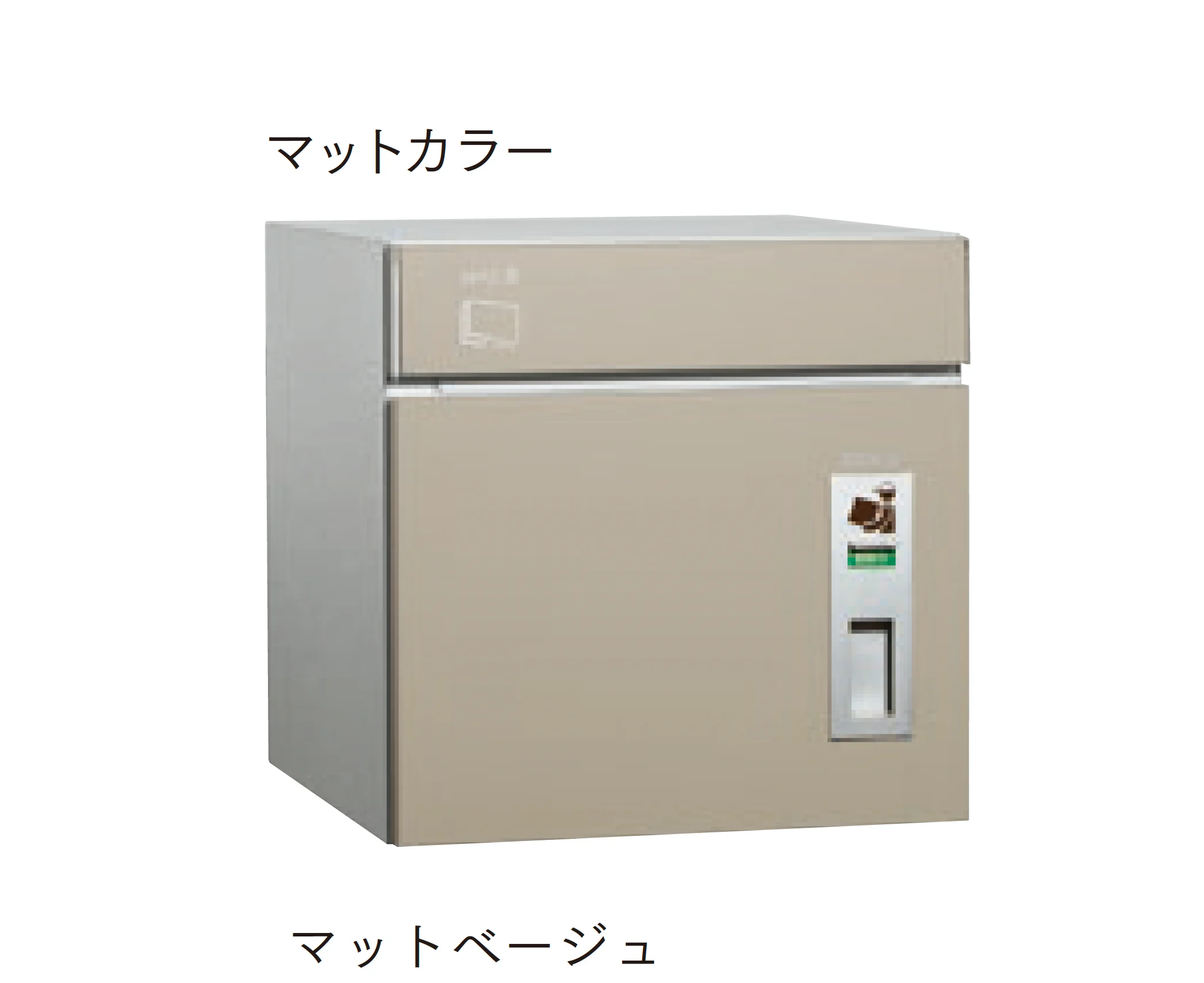 マチダコーポレーションの「コルディア 80」のサブ画像6