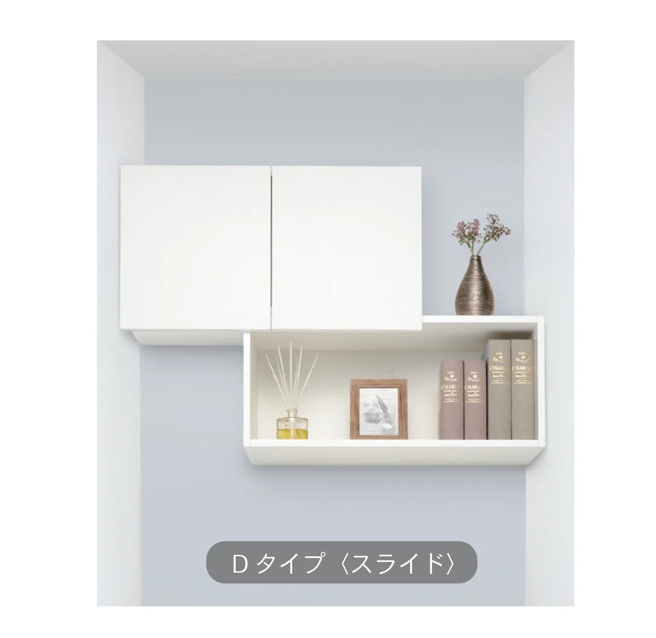 Bullsの「トイレ収納ラック」のサブ画像3