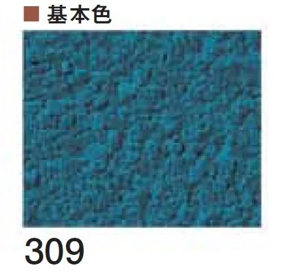 四国化成の「ジュラックス・A SKセレクトカラー仕様」のサブ画像55