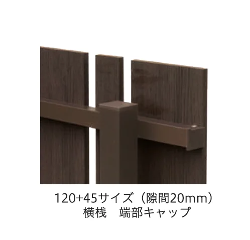 F&Fの「タテイタスタイル極 120＋45サイズ【2025年版】【廃番】」