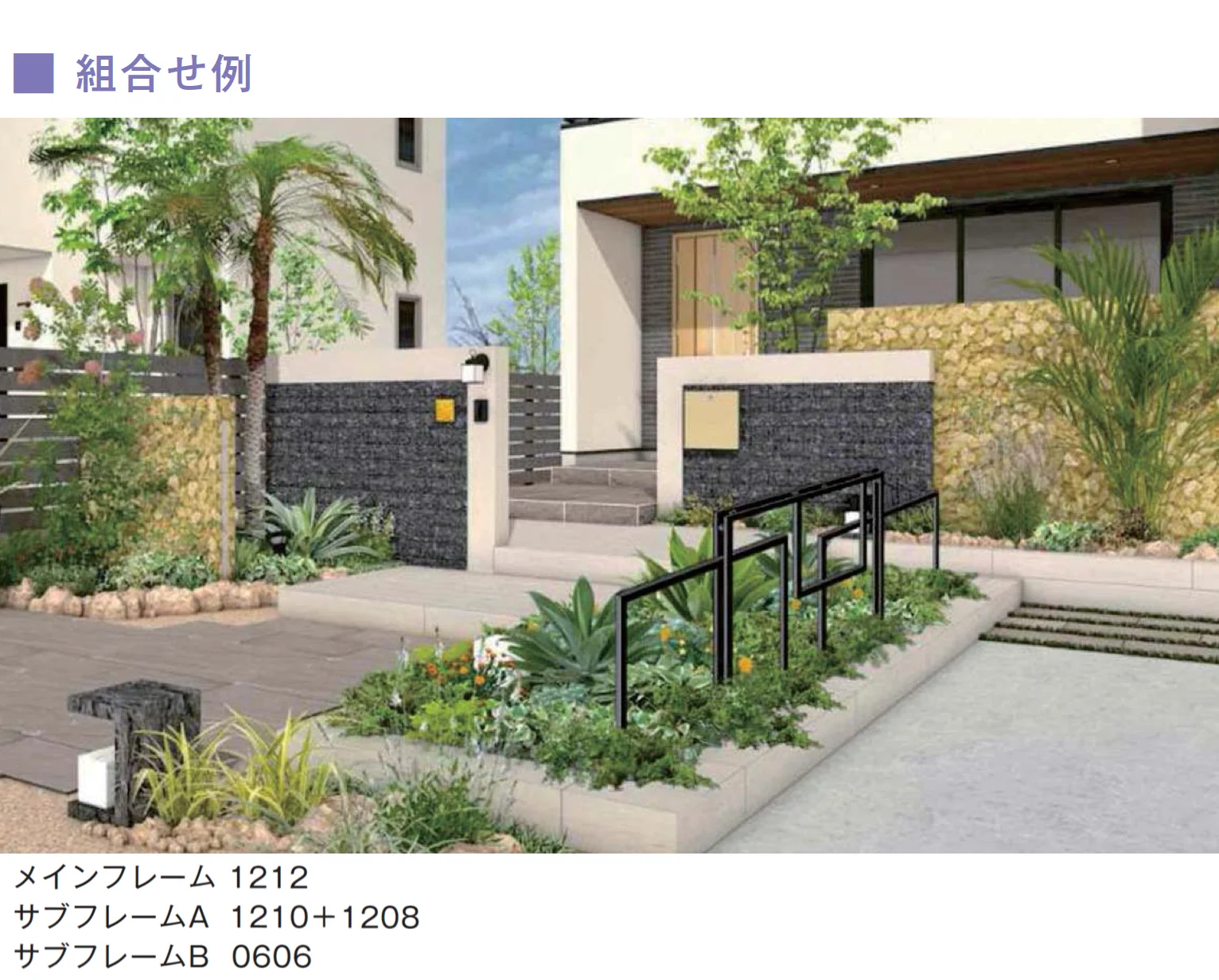 メイクランドの「libero(リベロ)」のサブ画像4