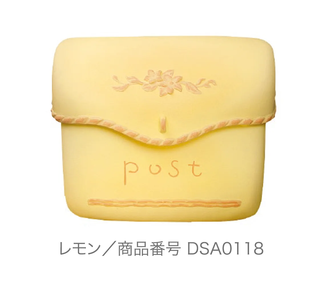 ディーズガーデンの「ポーチ」のサブ画像2