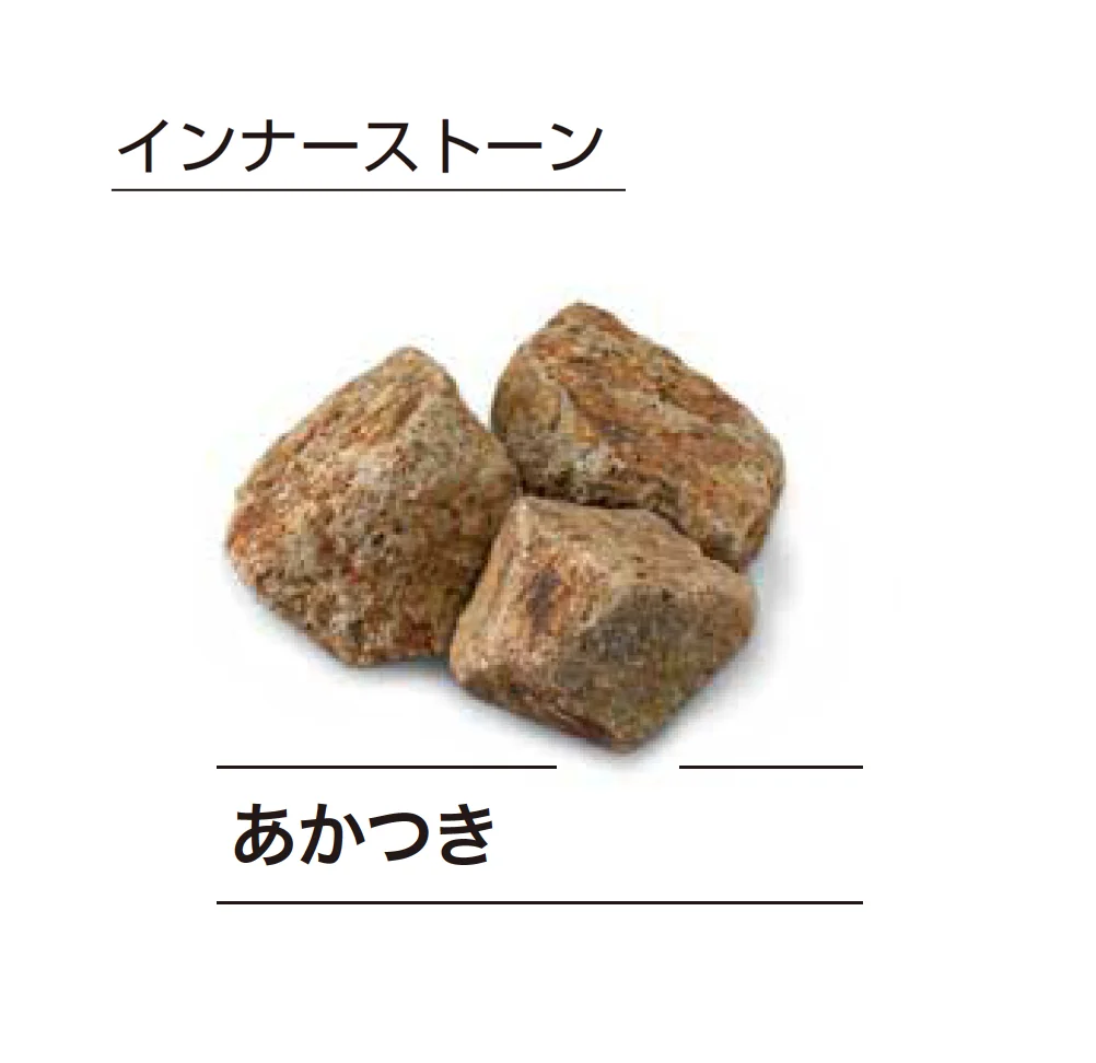 ゆとりの「ガビデガビ」のサブ画像8