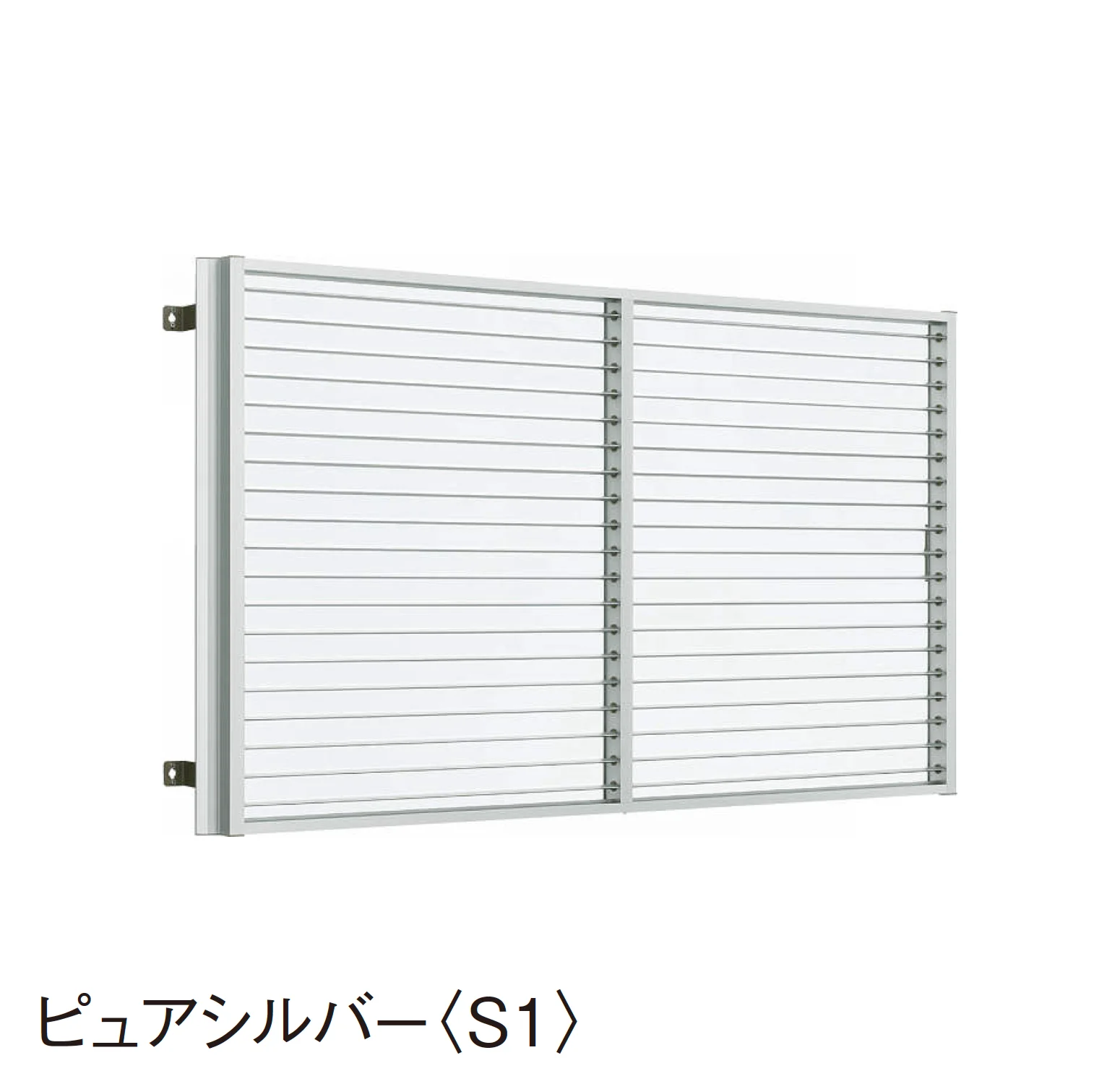 YKK APの「多機能ルーバー」のサブ画像8