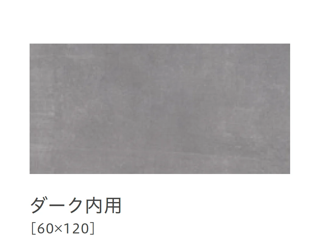 リビエラの「フィール」のサブ画像13