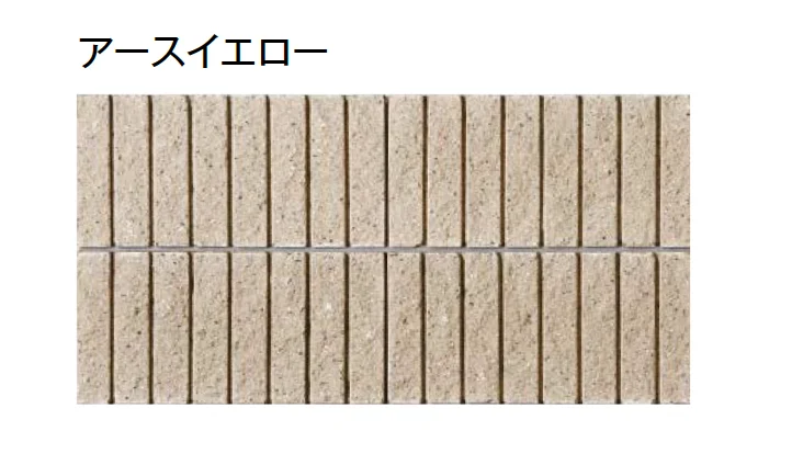 東洋工業の「リブマックス マックス-7【東日本限定販売】」のサブ画像3
