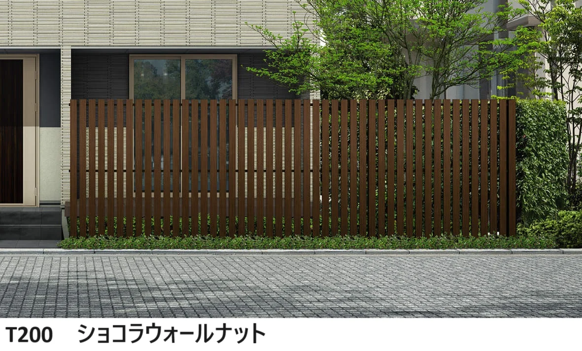 YKK AP | ルシアス スクリーンフェンスS04型【2024年版】 | 建材サーチ