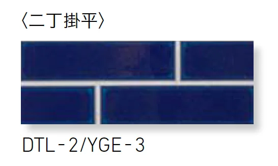 LIXILの「釉かげ」のサブ画像6