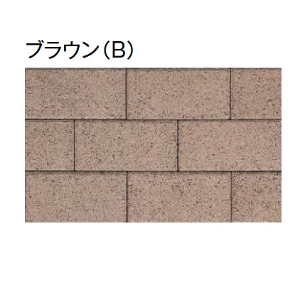 東洋工業の「ハイ・ブリック4【エリア限定販売】【2024年版】」のサブ画像4