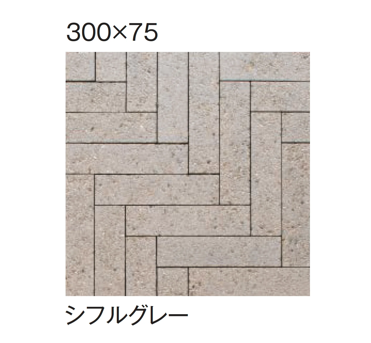 東洋工業の「シフル」のサブ画像7
