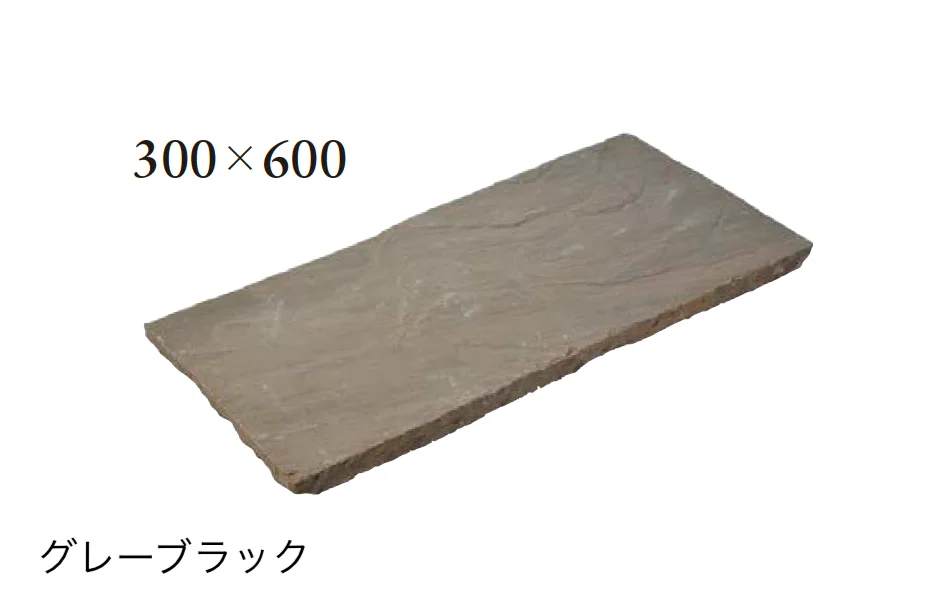エクシスランドの「サンド方形」のサブ画像8