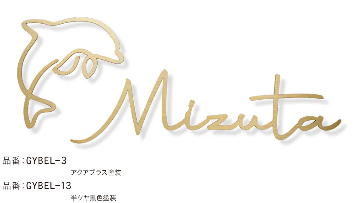 ゆとりの「ベリーニュ【2024年版】」のサブ画像3