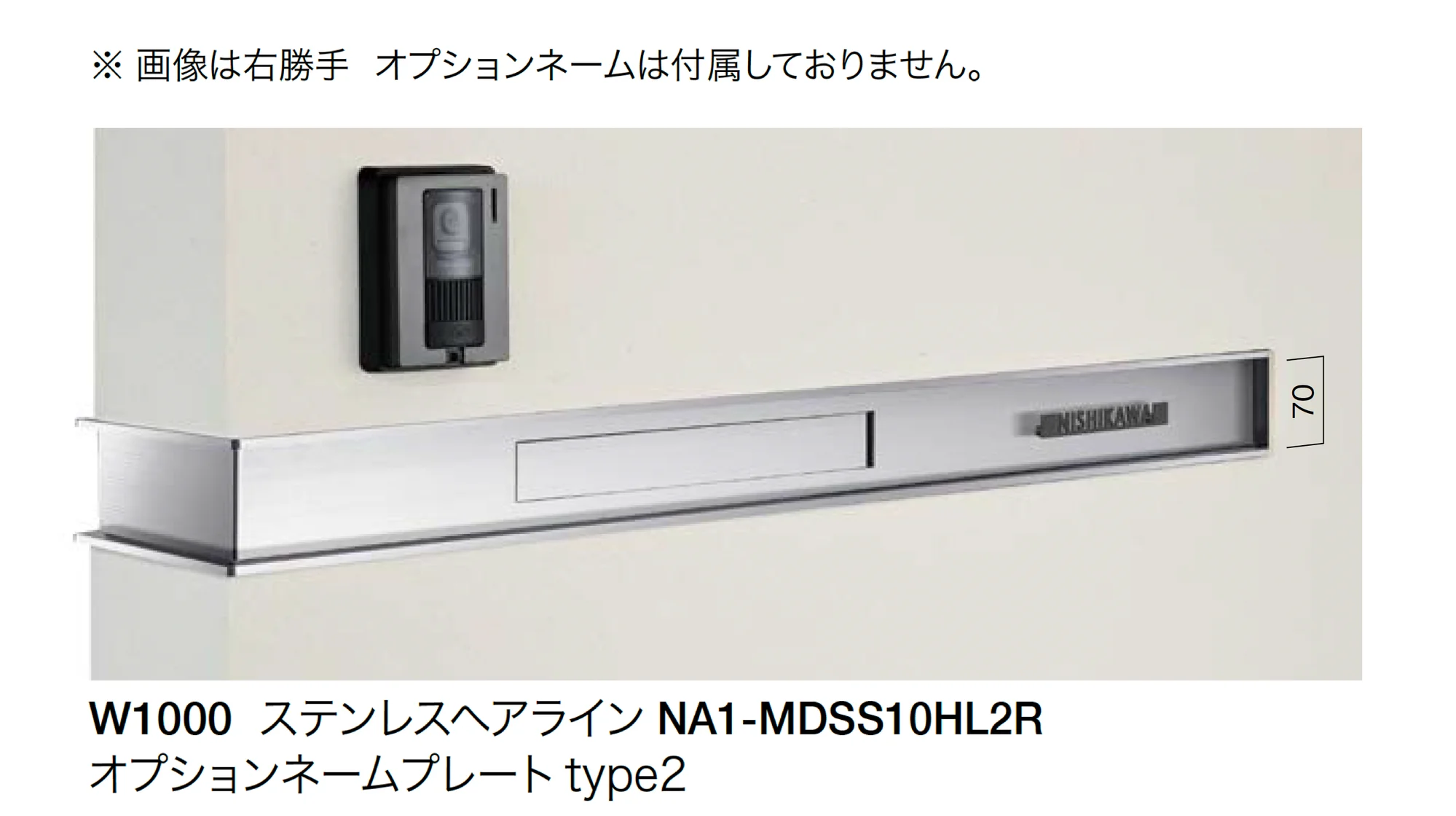 オンリーワンクラブの「モデリオ スリット」のサブ画像5