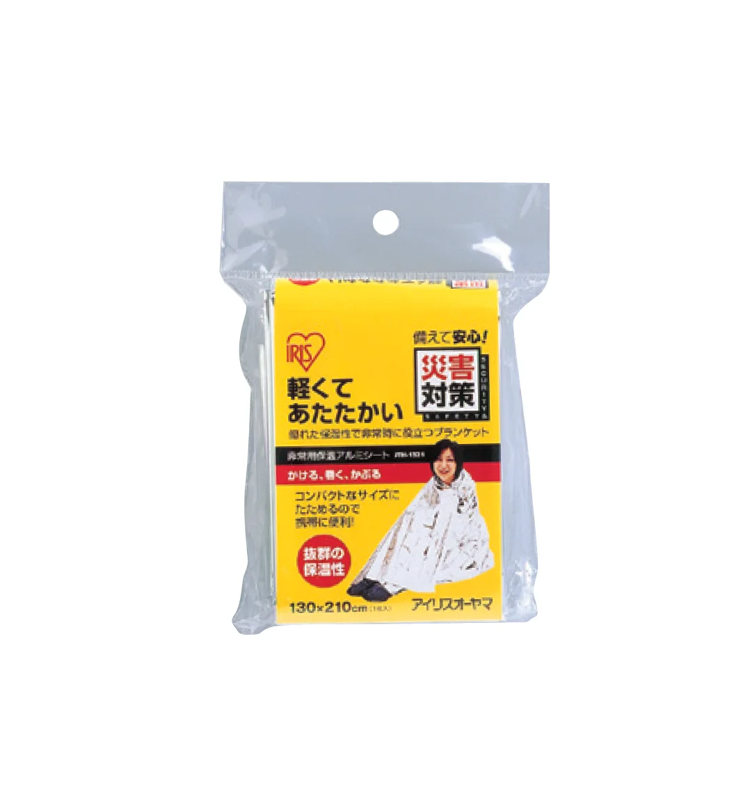Bullsの「非常用保温アルミシート」