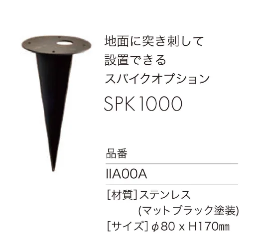 アールトピラリ BH1000 チップス_価格_3