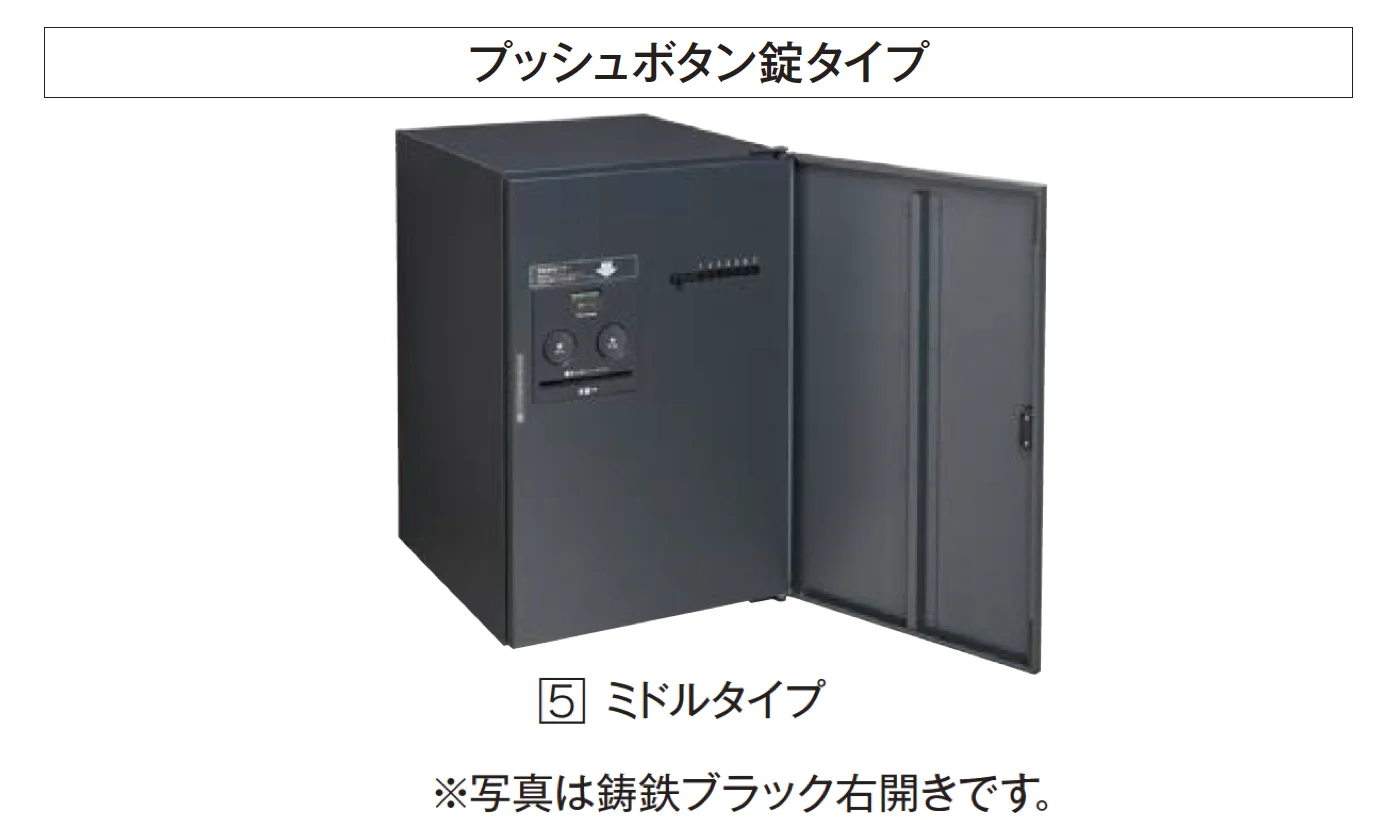 エクシスランドの「コンボ フラット」のサブ画像3