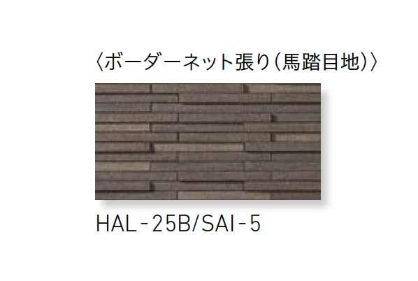 LIXILの「サイモン」のサブ画像5