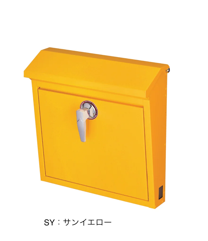 美濃クラフトの「ポモ」のサブ画像8