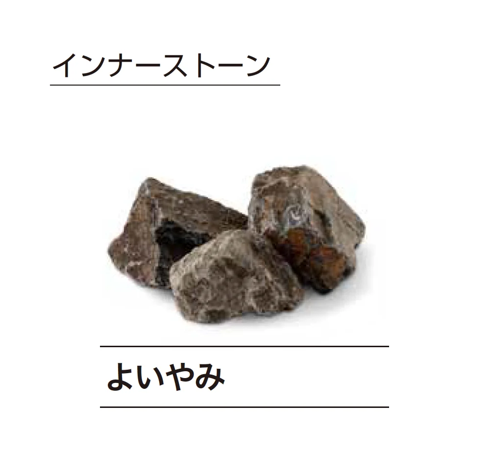 ゆとりの「ガビデガビ」のサブ画像9