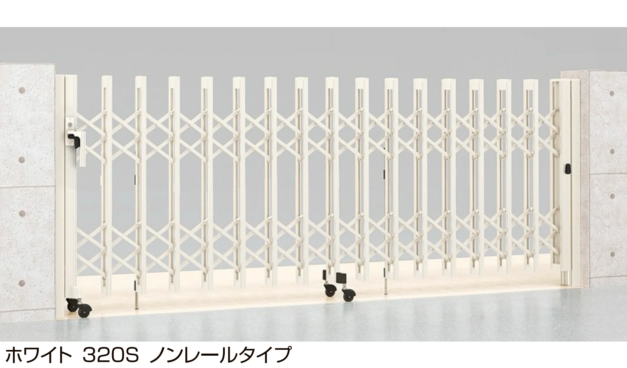 LIXILの「アルシャインⅡ MW型 Aタイプ」のサブ画像3