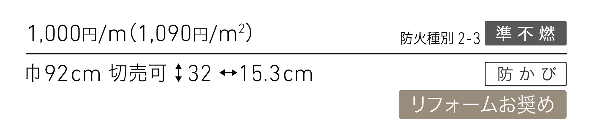 LL-6210_価格_1