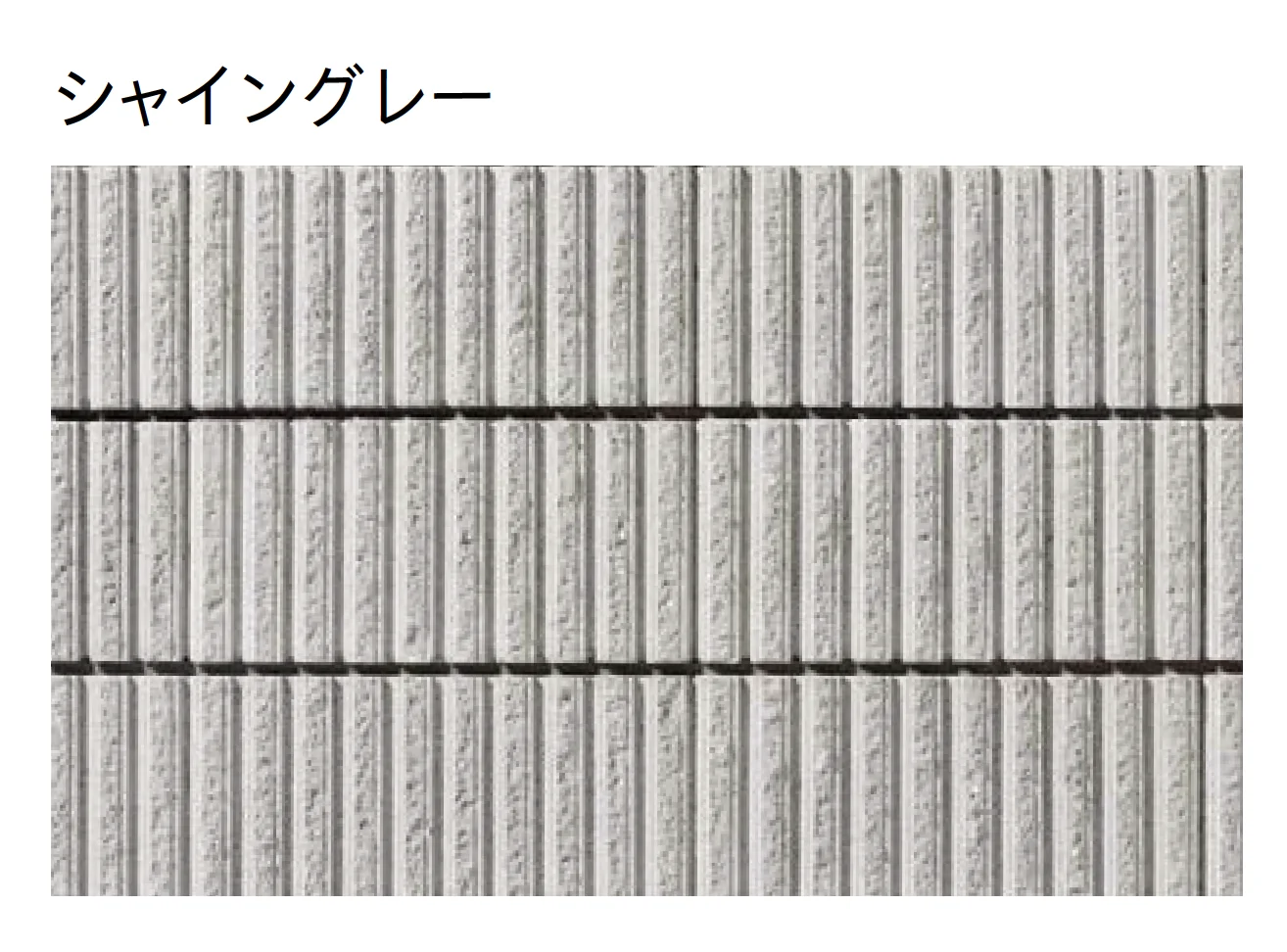ユニソンの「ジャスティ®︎PAT.【2025年版】」のサブ画像1