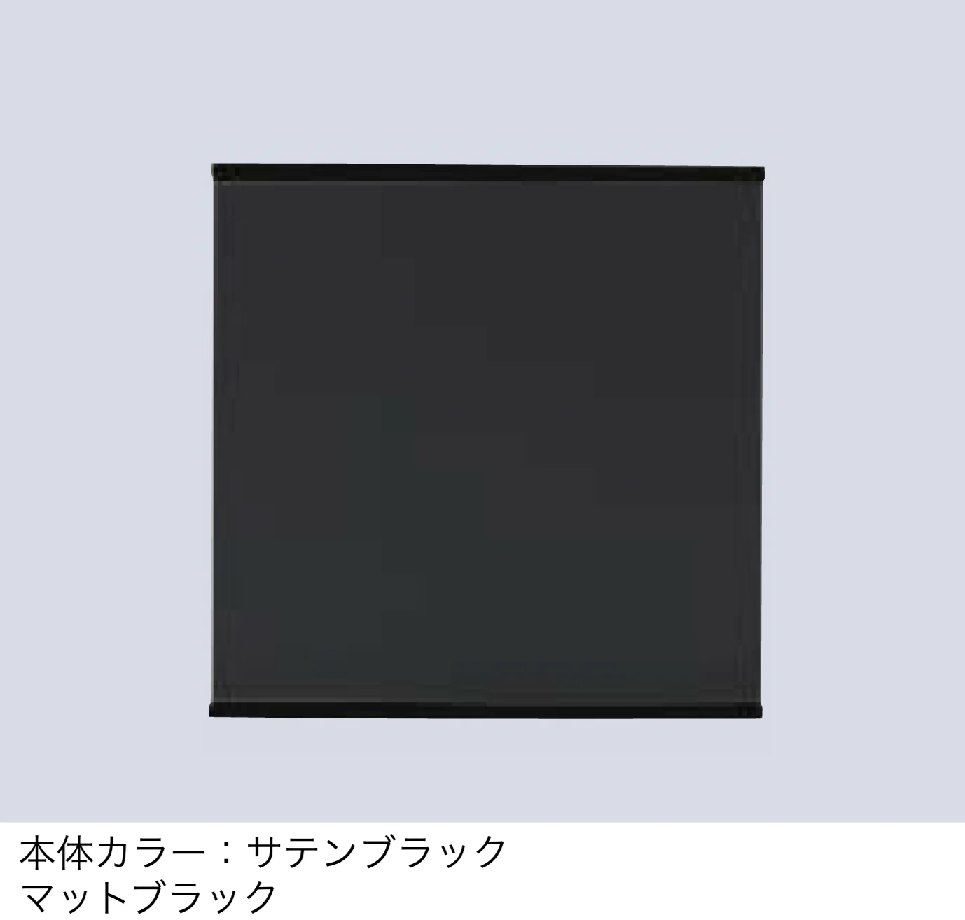 タカショーの「エバーアートウッド®︎De-post スタイルズⅡ【2025年版】」のサブ画像19