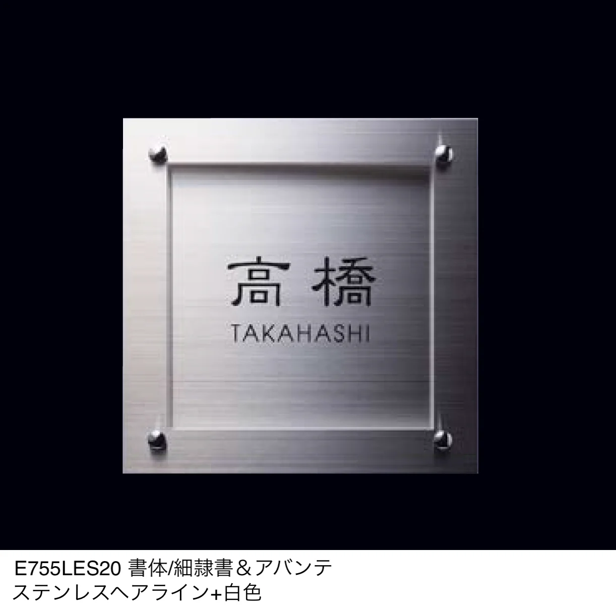 エクシスランドの「LEDサイン【2024年版】」のサブ画像29