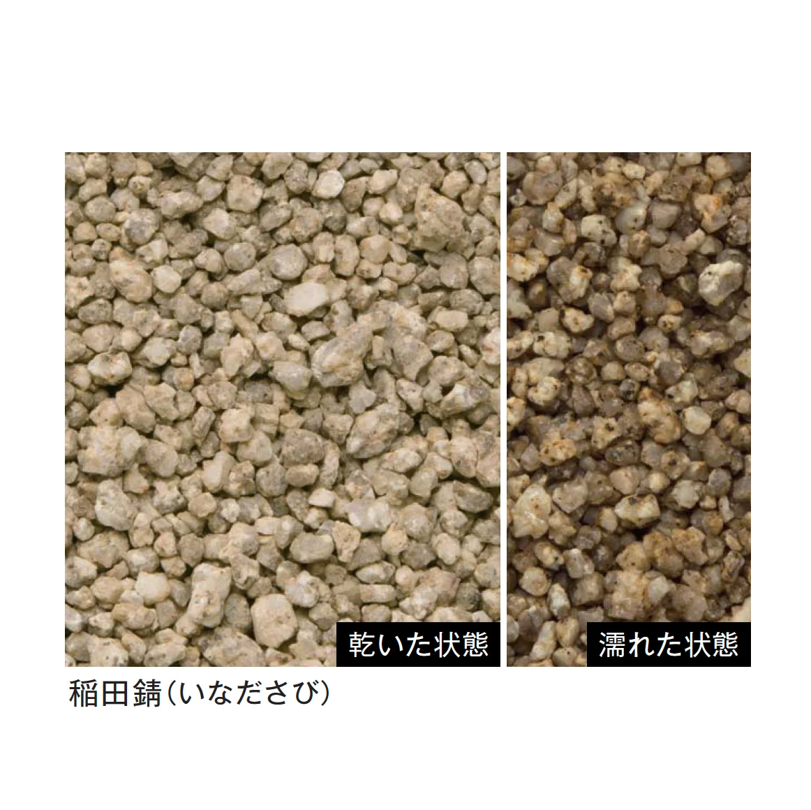 メイクランドの「トンパック」のサブ画像23