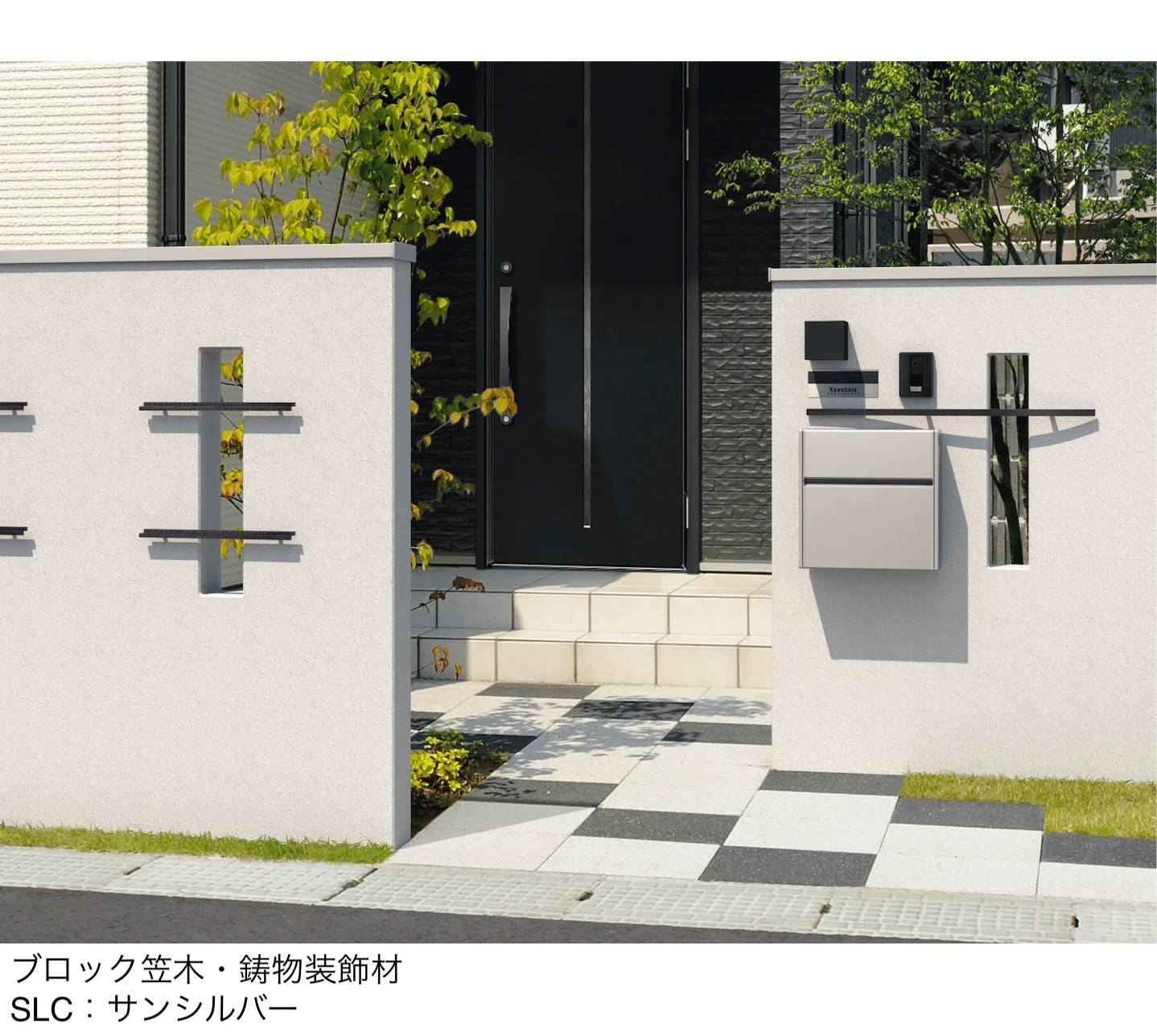 三協アルミの「フィオーレ／アルミ格子装飾材・鋳物装飾材【2024年版】」のサブ画像1