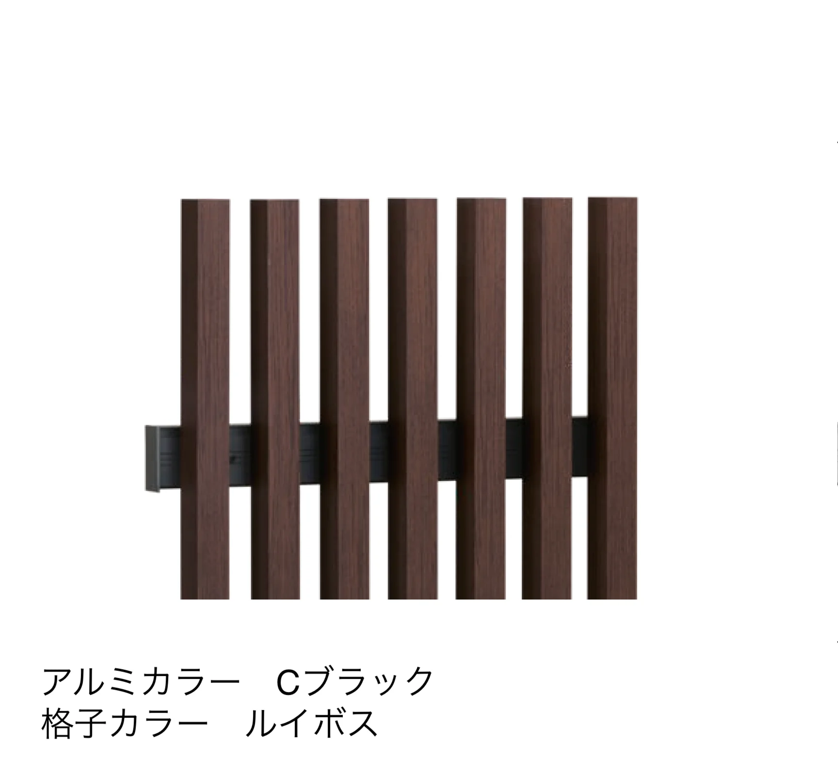 F&Fの「ラインスタイル 極」のサブ画像11