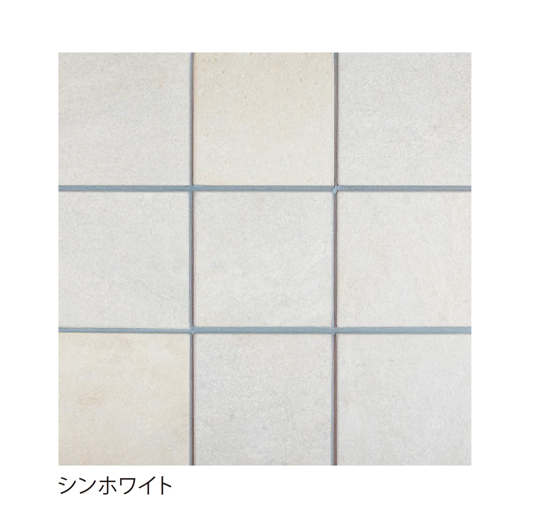 EXDECOの「ソレイユスクエア Soleil Square」