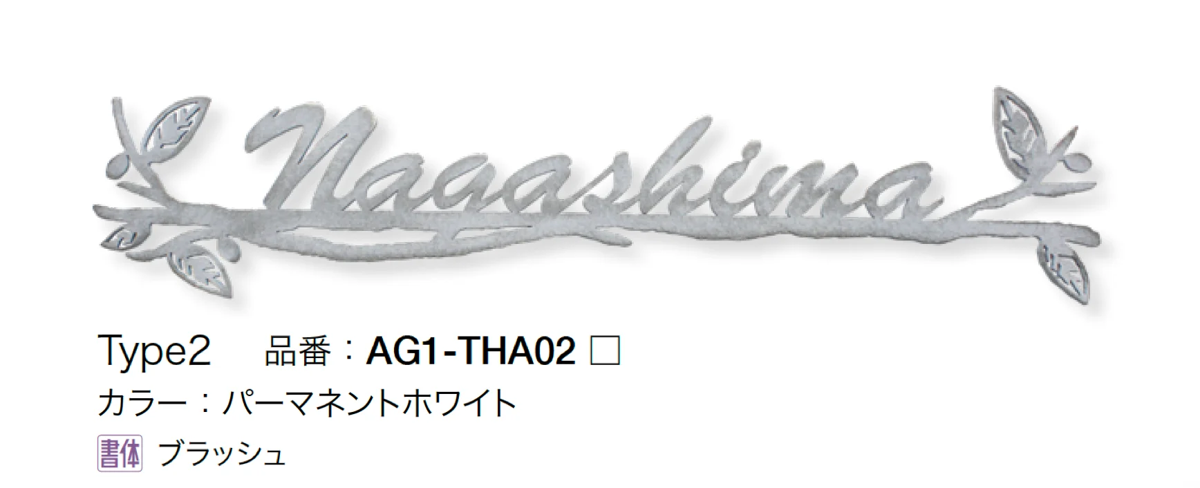 オンリーワンクラブの「タレイア」のサブ画像3