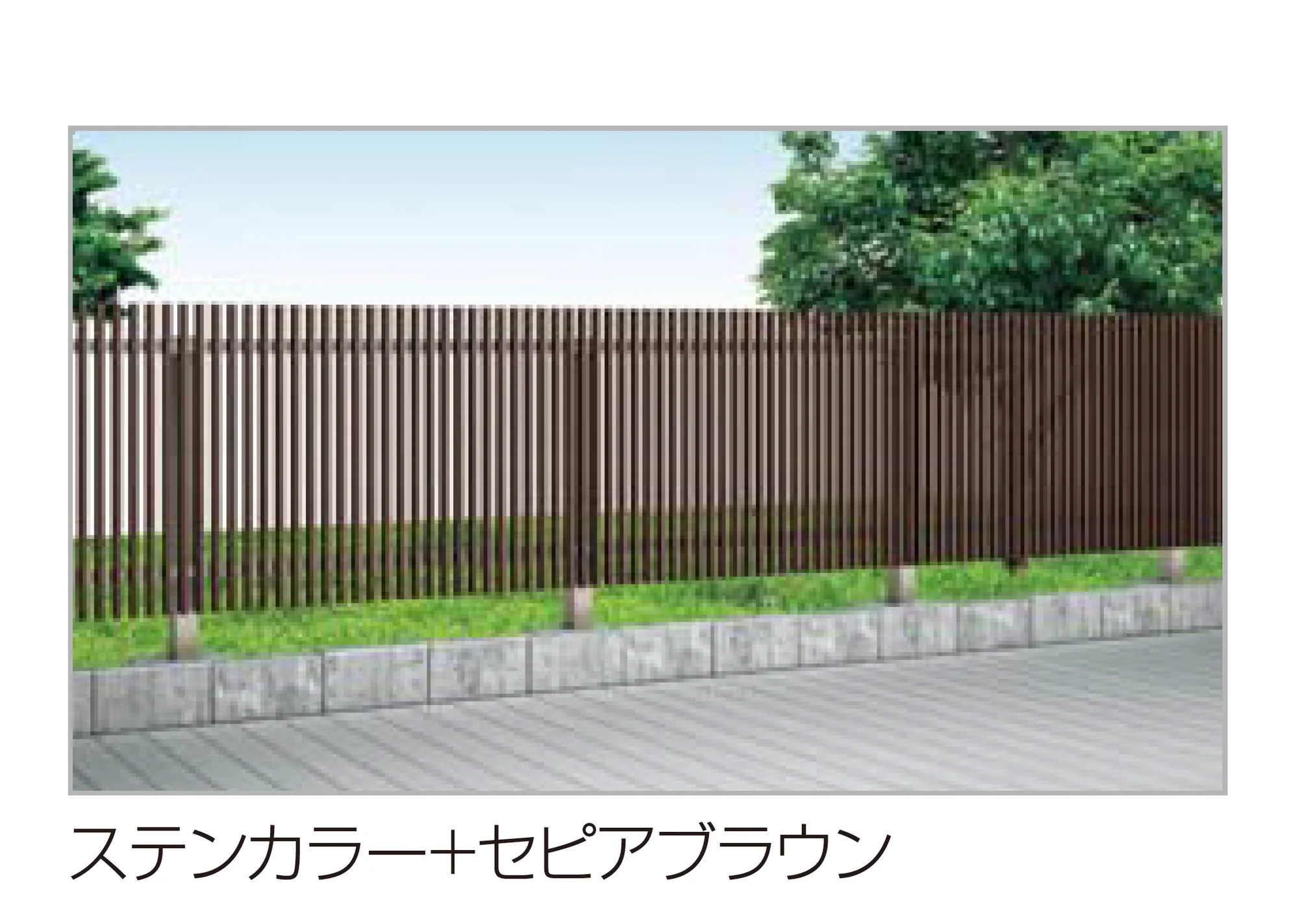 四国化成の「GTF5型(木調カラー)」のサブ画像1