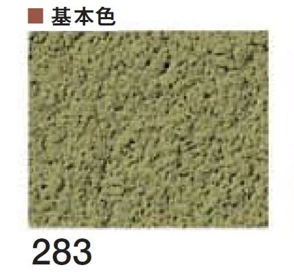 四国化成の「ジュラックス・A SKセレクトカラー仕様」のサブ画像44
