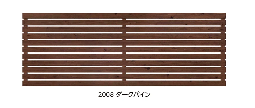 タカショー | エバーアート®︎フェンスプラス 53幅【2024年版】 | 建材