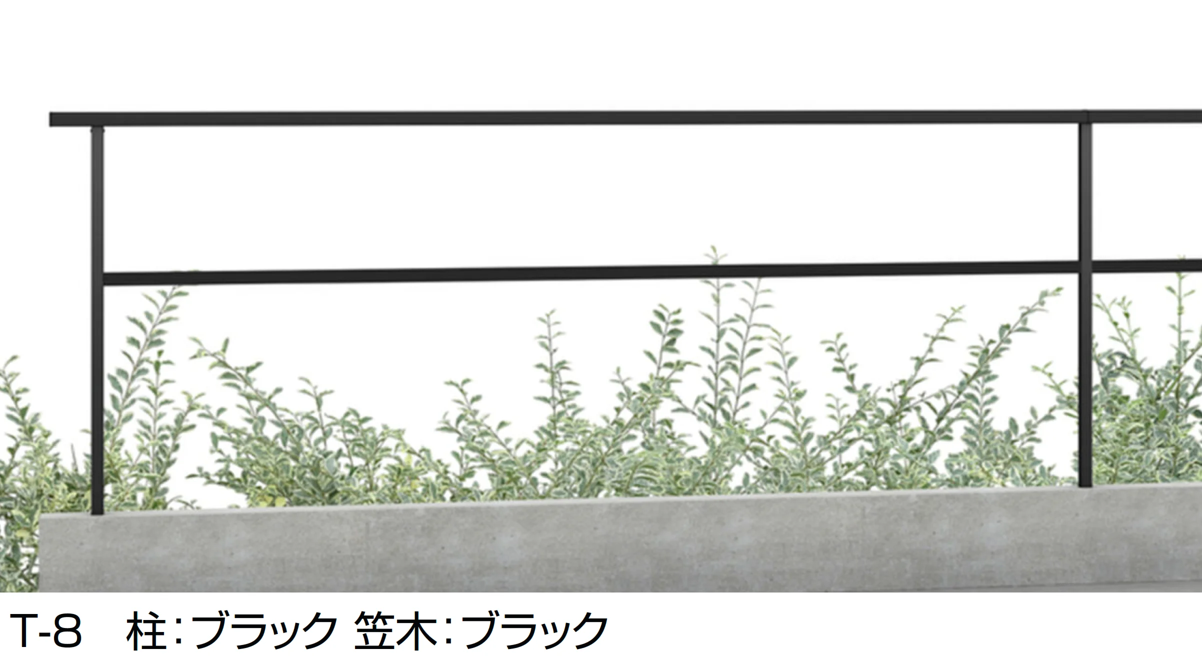LIXILの「フェンスAL(フレームフェンス)」のサブ画像3