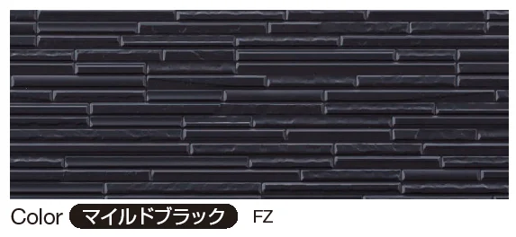YKK APの「シャインウォール S2型（アルミ）【2024年版】」のサブ画像2
