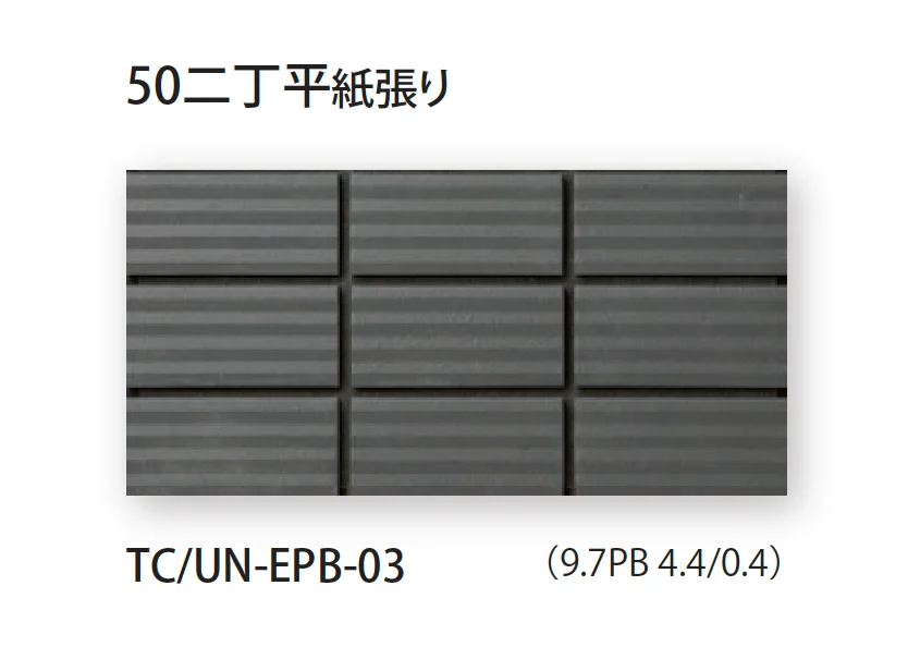 TChicの「ベエテ (接着剤張り)」のサブ画像2