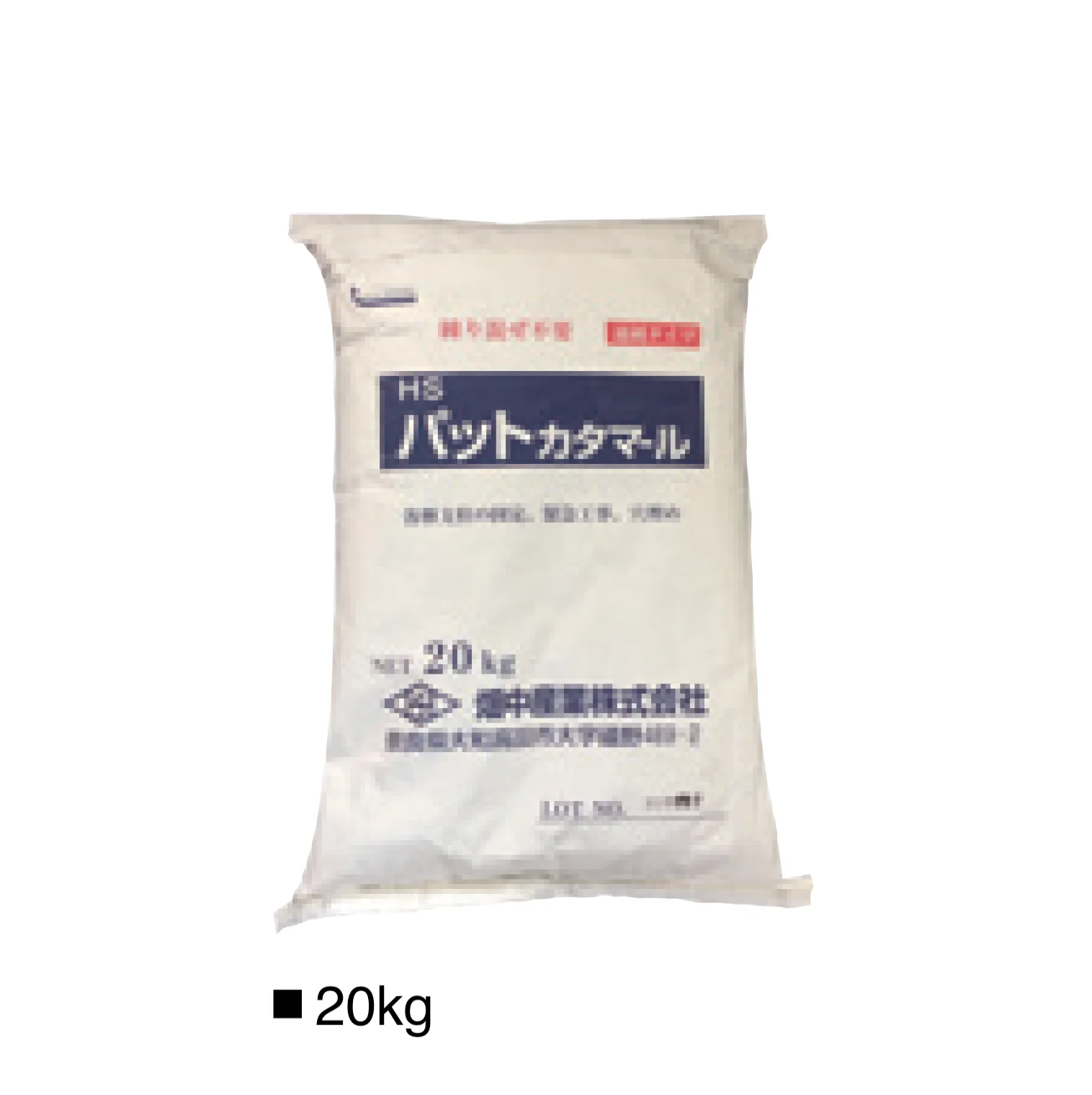 マツオコーポレーションの「パットカタマール」のサブ画像1
