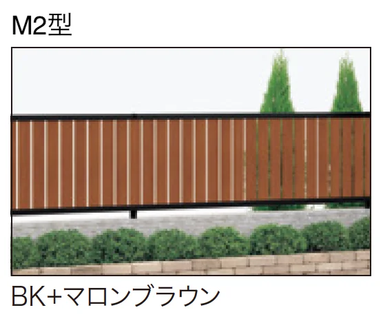ゆとりの「アクシアスリットA2/M2型【2024年版】」のサブ画像6