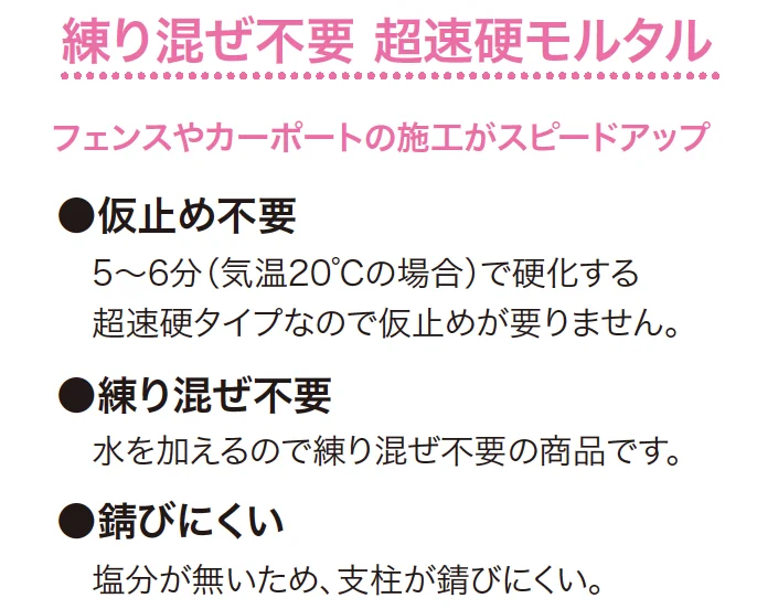 ゆとりの「パットカタマール 【2022年版】」のサブ画像1