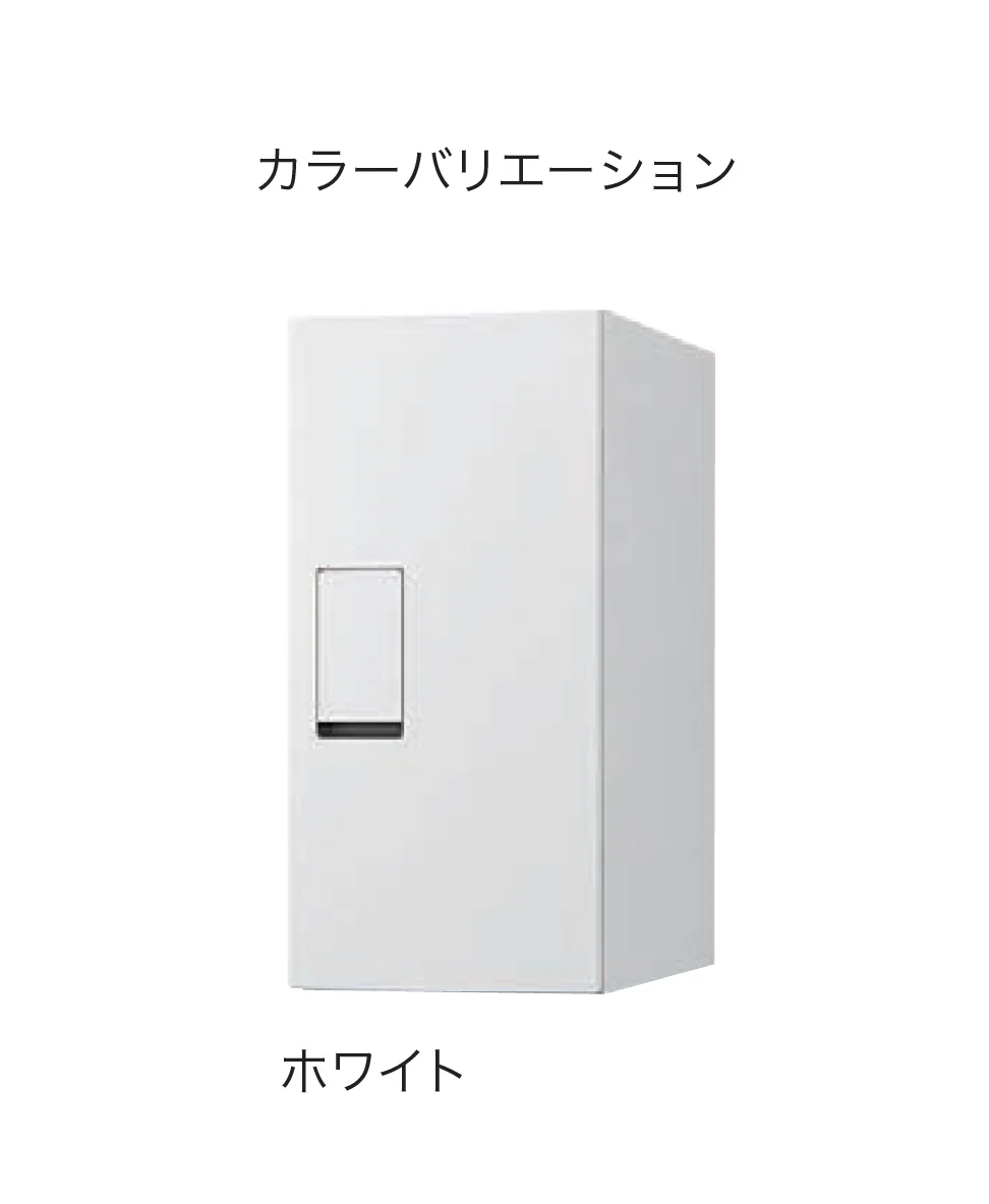 ナスタの「宅配ボックス(REGULAR)」のサブ画像2