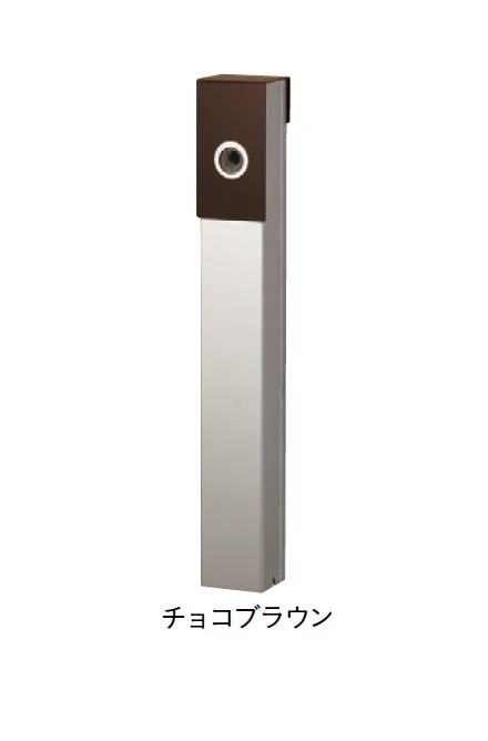 ユニソンの「リーナアロン(日本水道協会認定品)【2025年版】」のサブ画像8