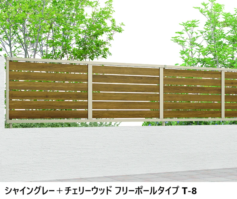 LIXILの「フェンスAB YS3型(横スリット③)【2024年版】」のサブ画像10