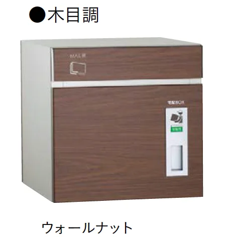 ユニソンの「コルディア80【2025年版】」のサブ画像2