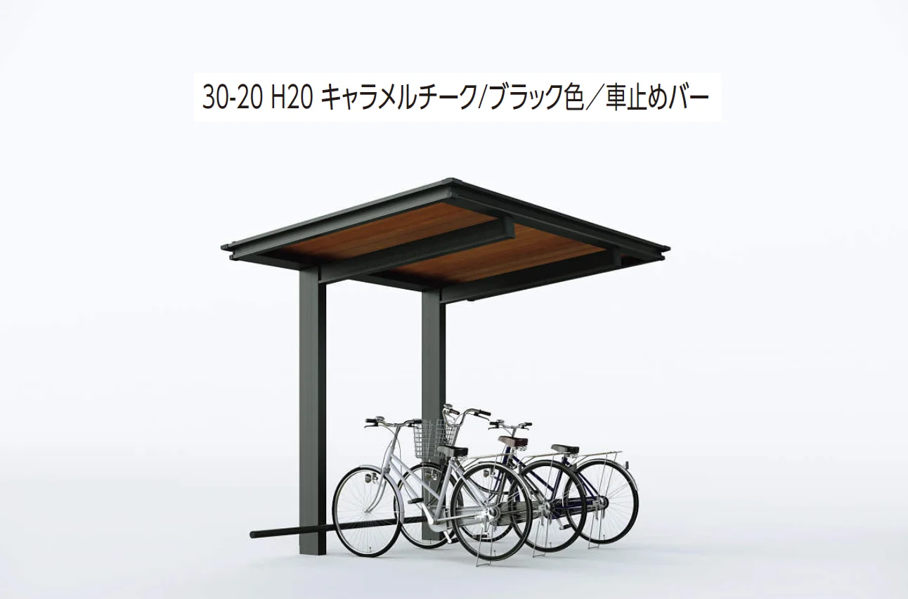 YKK APの「ルシアス サイクルポート 750タイプ 単体セット/奥行連結セット【2024年版】」のサブ画像7