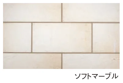 エスビックの「ダナン【2024年版】」のサブ画像2