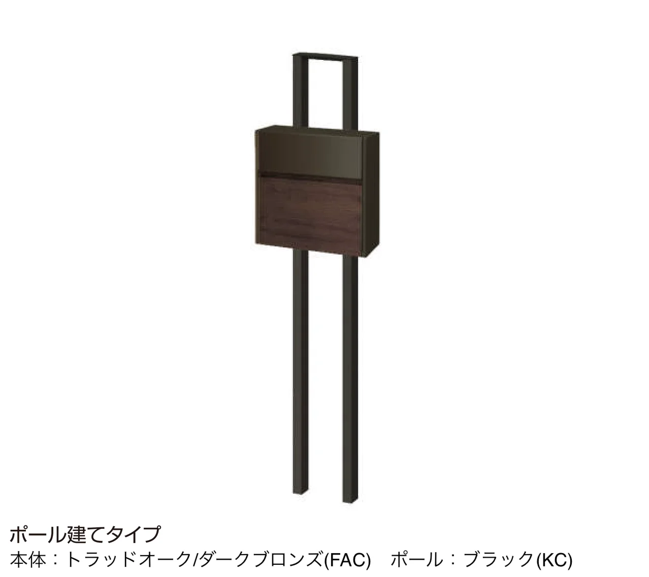 三協アルミの「SWE型」のサブ画像19