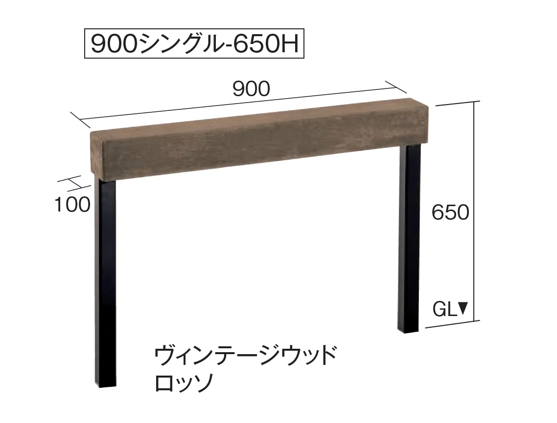 東洋工業の「ビームベンチ」のサブ画像9